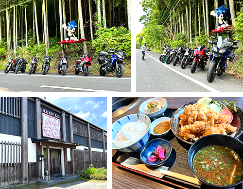 コリドールロードツーリング