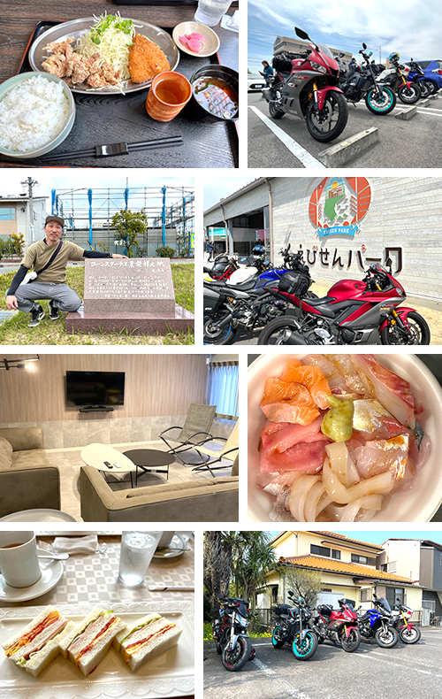 知多半島ツーリング