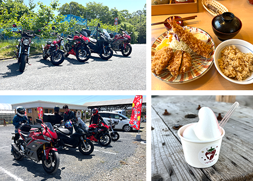 GW小型ツーリング