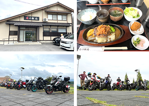 東近江ツーリング