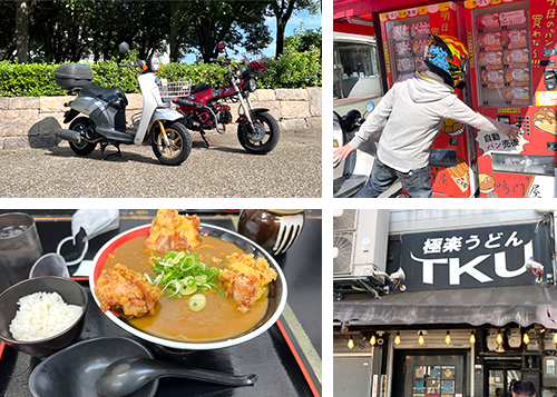 おやつ・パンツーリング