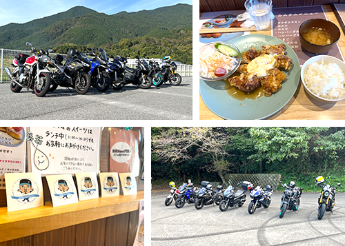 体験ツーリング