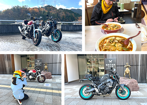 紅葉ツーリング