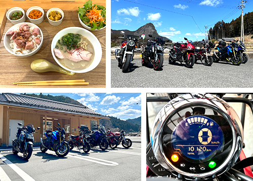 一億円トイレツーリング