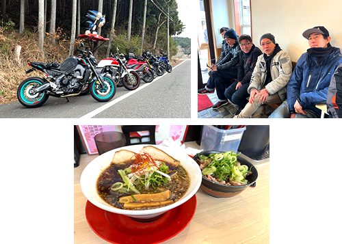 コリドツーリング