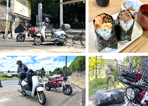 真夏の小型ツーリング