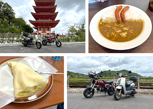 お盆小型ツーリング