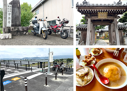 和歌山小型プチツー