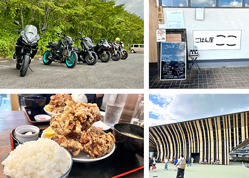 東近江ツーリング