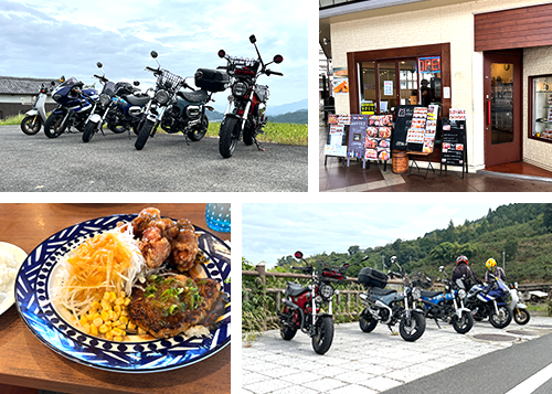 小型体験ツーリング