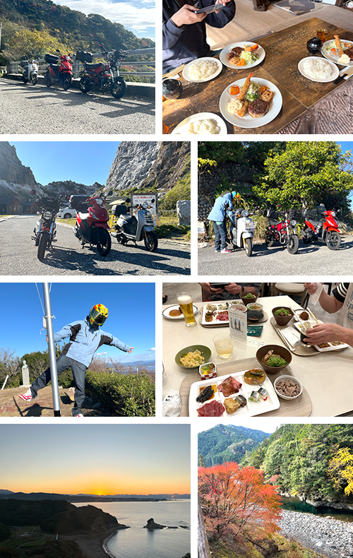 和歌山みなべツーリング