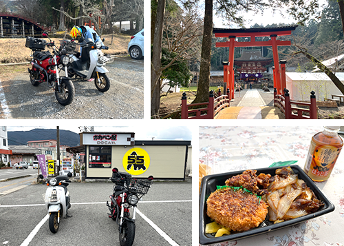 2025小型ラストラン