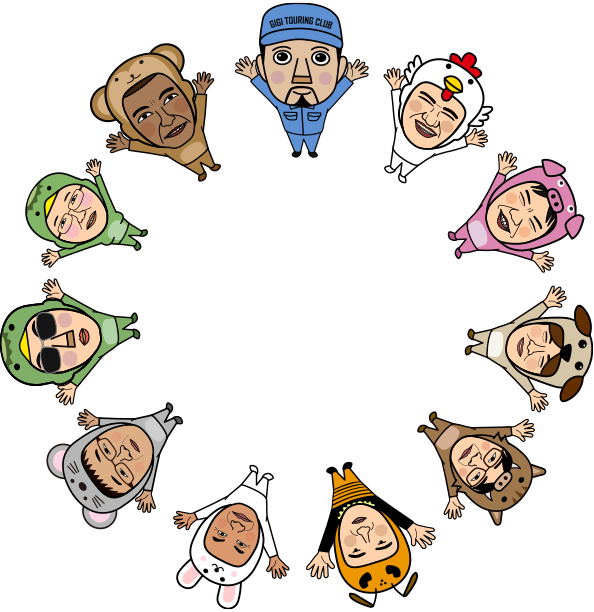 クラブについて