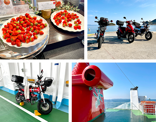 しまなみ海道ツーリング